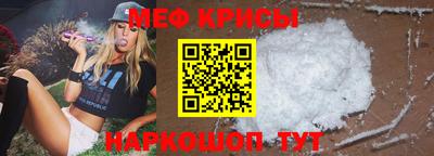 метадон Бузулук