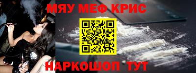 марки lsd Будённовск