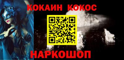 метадон Бузулук