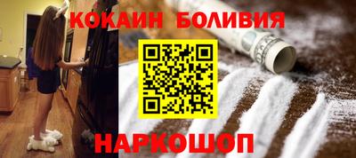 метадон Бузулук