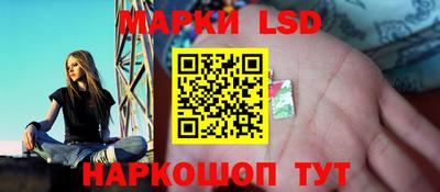винт Бугуруслан