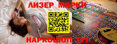 метадон Бузулук