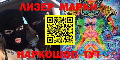 винт Бугуруслан