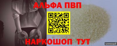 метадон Бузулук