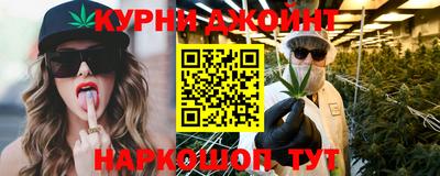 метадон Бузулук