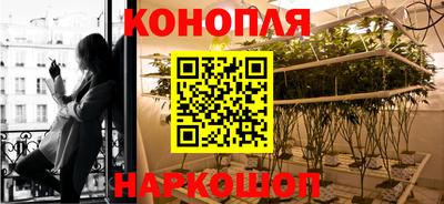 винт Бугуруслан