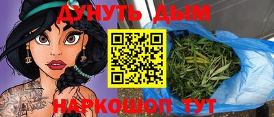 метадон Бузулук