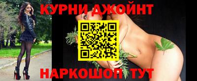 марки lsd Будённовск