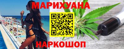 марки lsd Будённовск