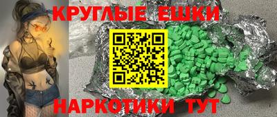 метадон Бузулук