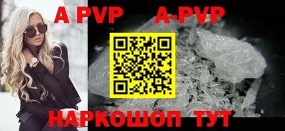 метадон Бузулук