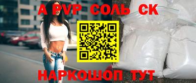 метадон Бузулук