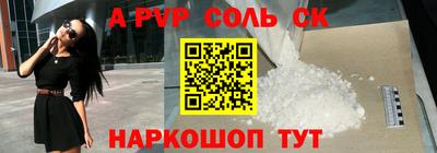 метадон Бузулук