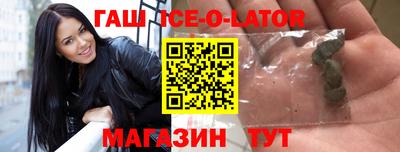метадон Бузулук