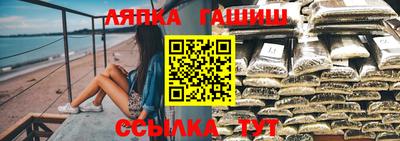 метадон Бузулук