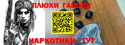 метадон Бузулук