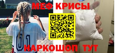 метадон Бузулук
